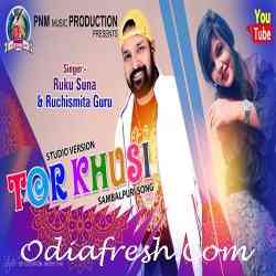 Tor Khusi - Sambalpuri Song